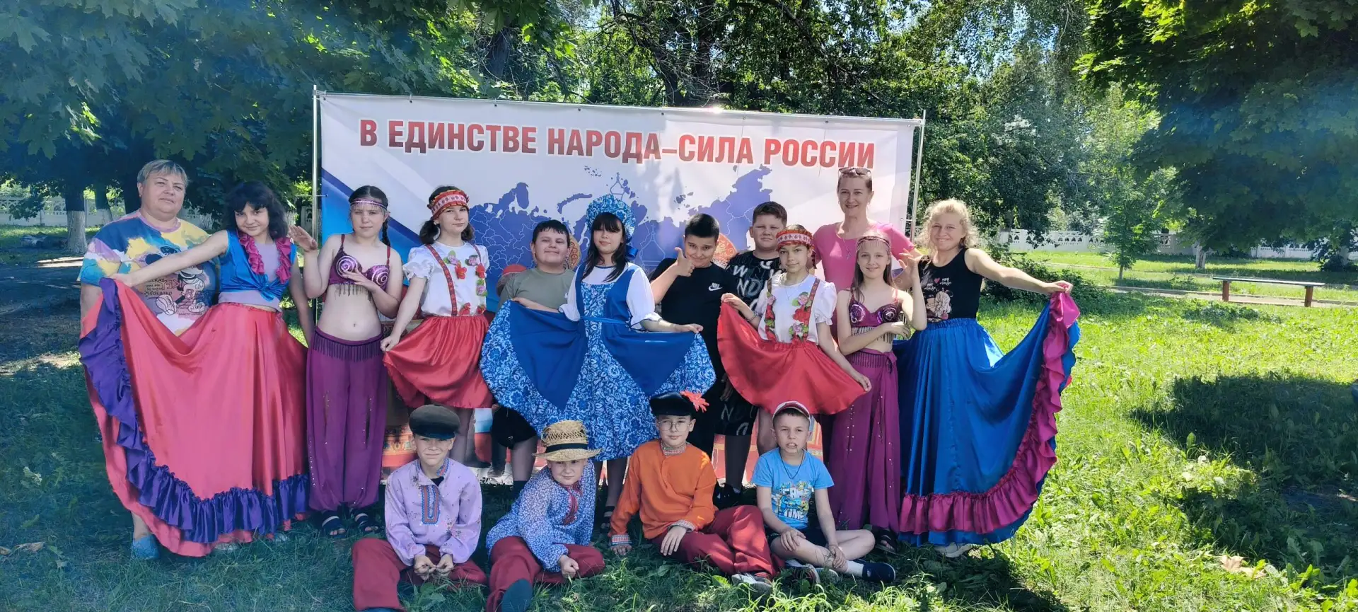 Игровая программа
«Игры народов России»
💜 💚 ❤   Сотрудники Дома культуры им. Ленина пгт Новодарьев