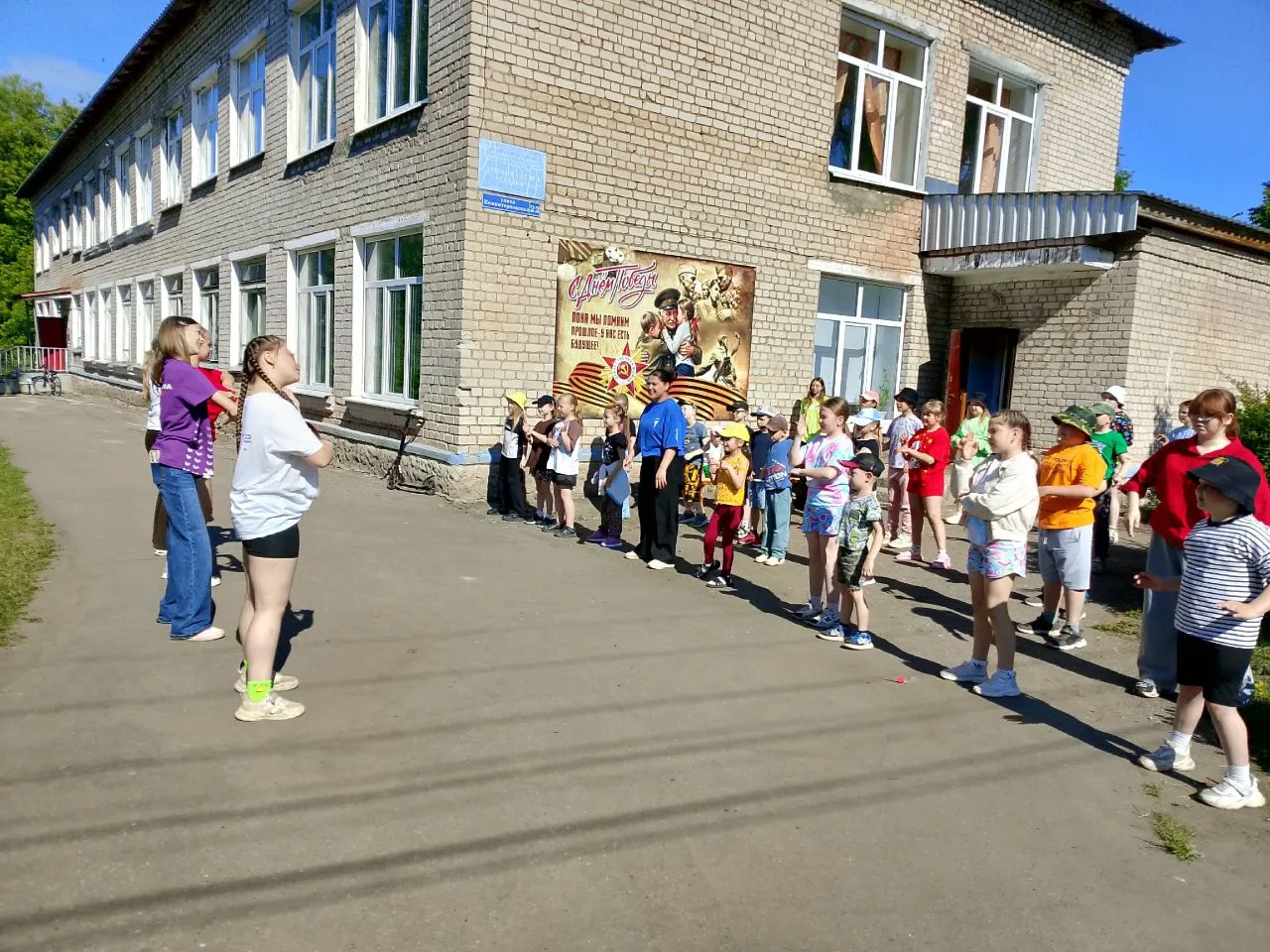 💥Четвёртый день в лагере начался бодро! Утренняя зарядка зарядила нас энергией на весь...