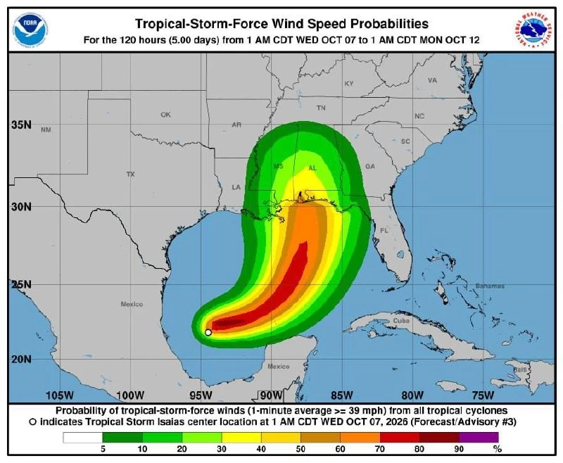 🌪️🌧️Тропический шторм «Исаия» угрожает югу США