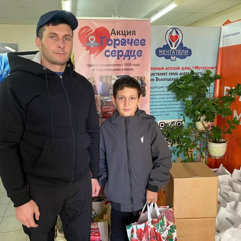 Добрые сердца горят любовью ❤️Ученики 4В класса приняли участие в акции «Горячее сердце»️