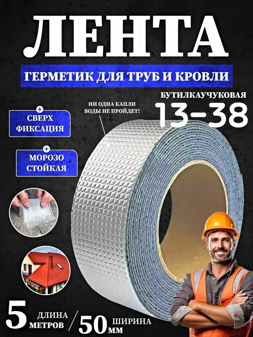 https://vk.com/photo-184814919_492920574