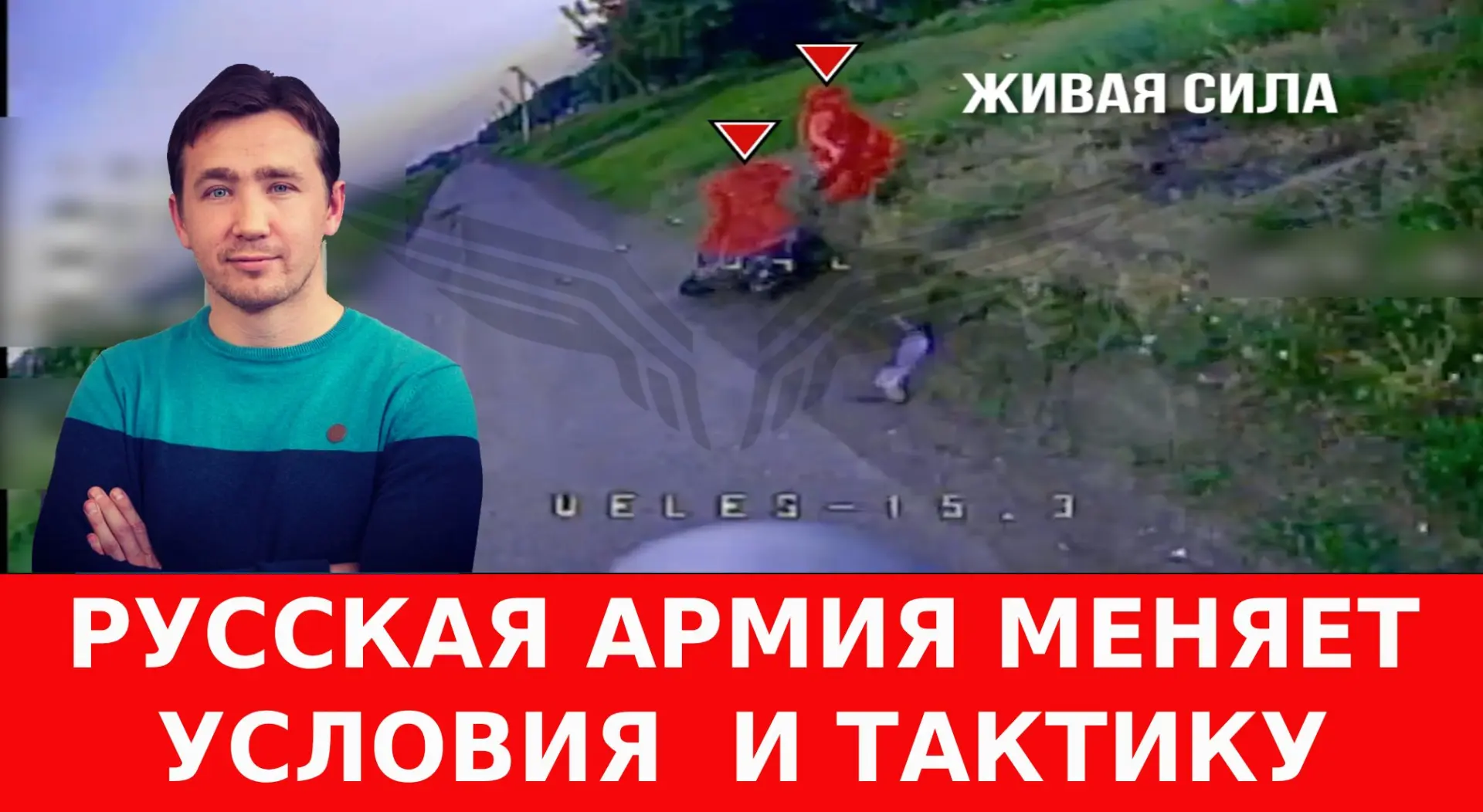 Как Иран из США ударив по Израилю получил 3 млрд долл наличкой