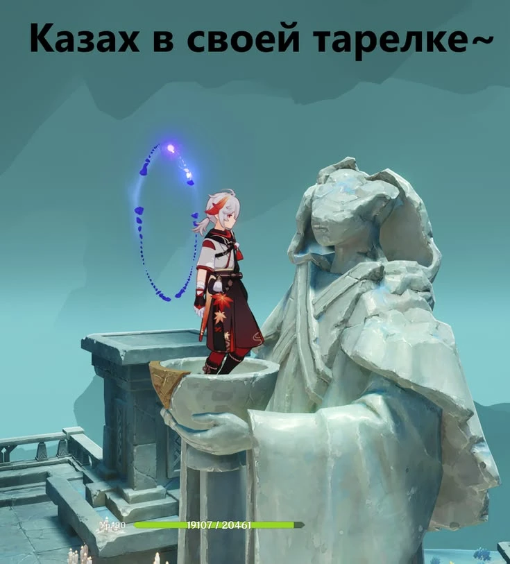@xinupdates