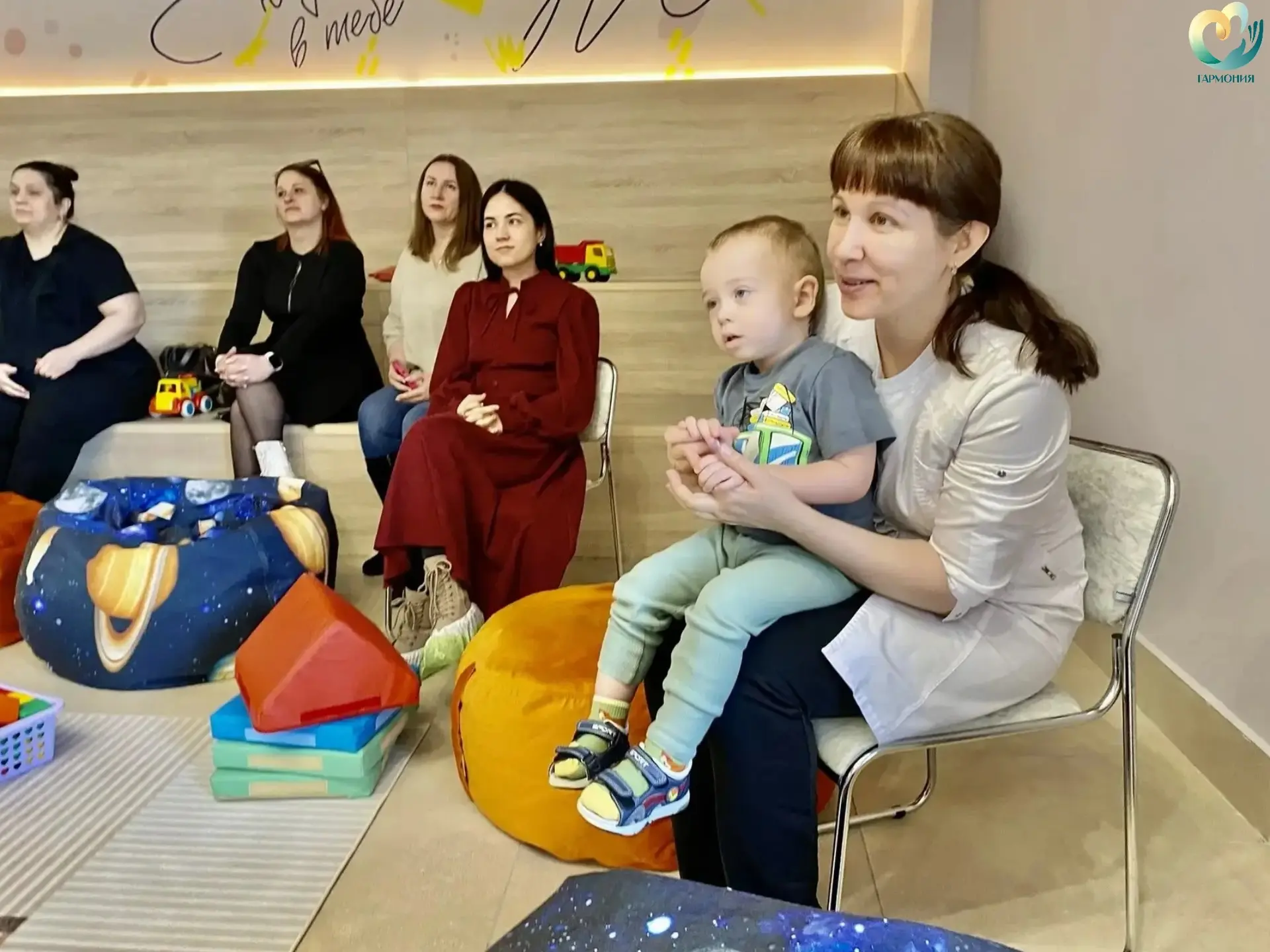В филиале центра «Гармония» в городе Губкинский впервые прошёл Единый день консультаций...