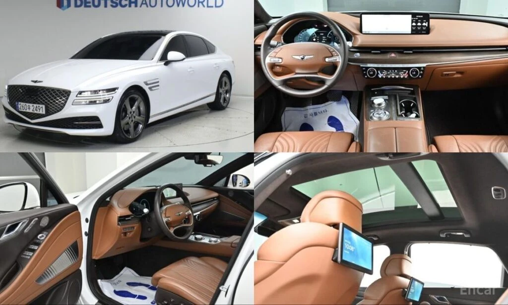 🚗 Новое объявление: