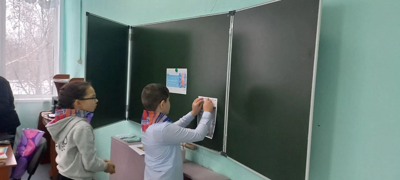 Разговоры о важном "Цифровой щит. Основные правила безопасности в сети Интернет"