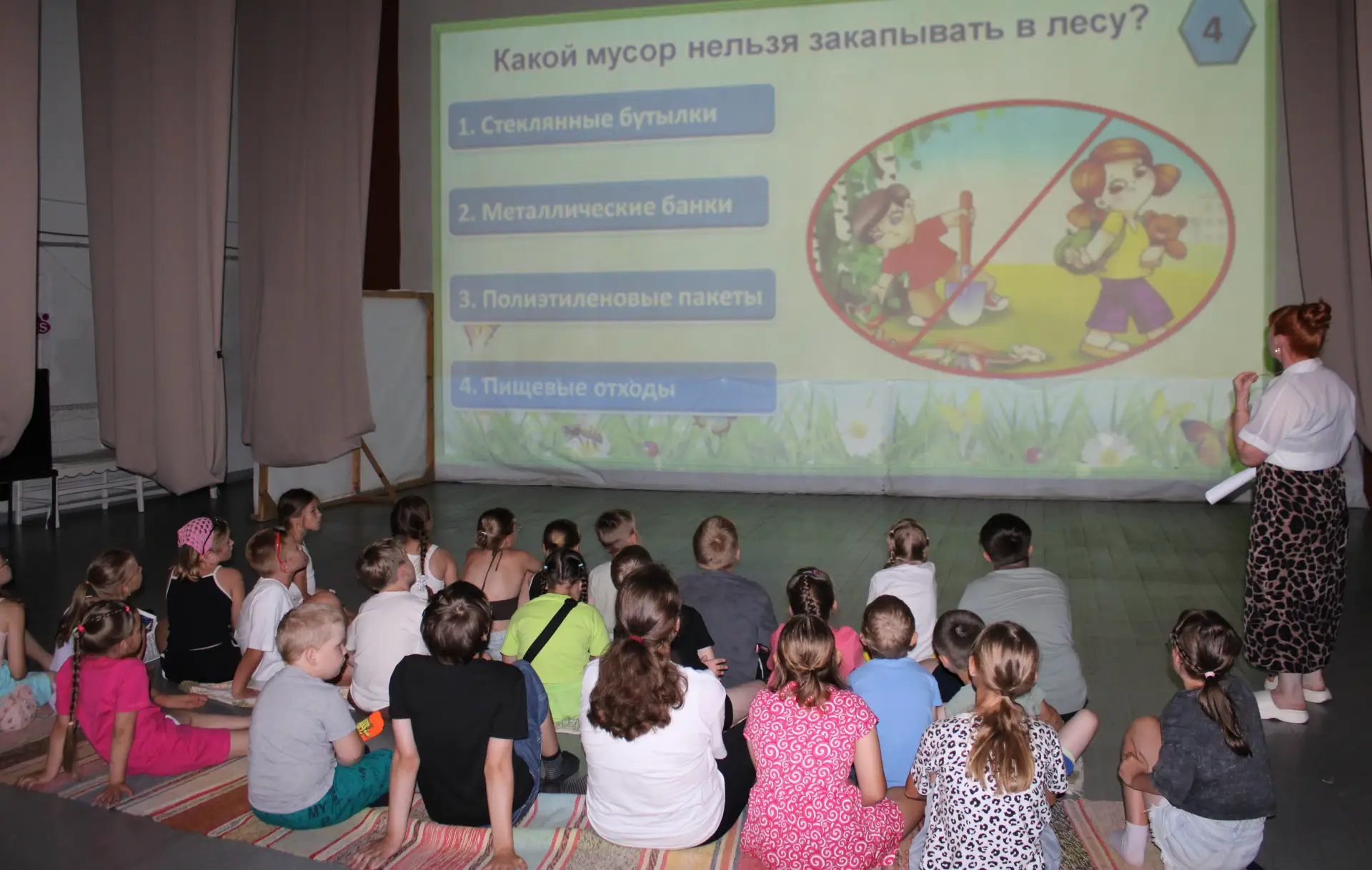 На базе Центра культуры и досуга села Боговарово продолжаются яркие будни разновозрастного отряда «К