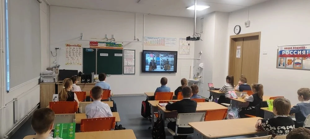 9 февраля в МОУ СОШ № 26 прошли очередные занятия из цикла «Разговоры о важном». Тема беседы - «Геро
