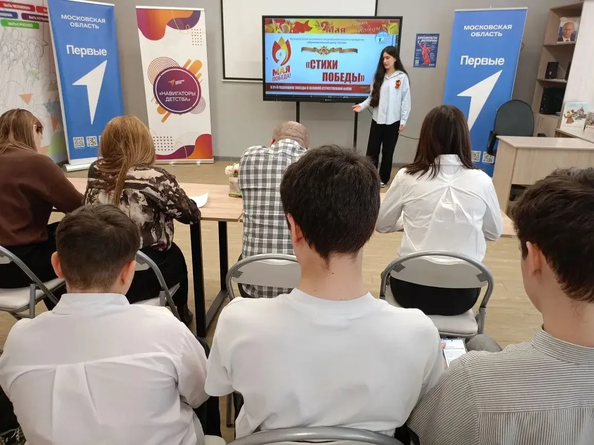 🇷🇺 Стихи Победы: звучат сердца.♥️  ✏️В преддверии великого праздника  состоялся традиционный и очень