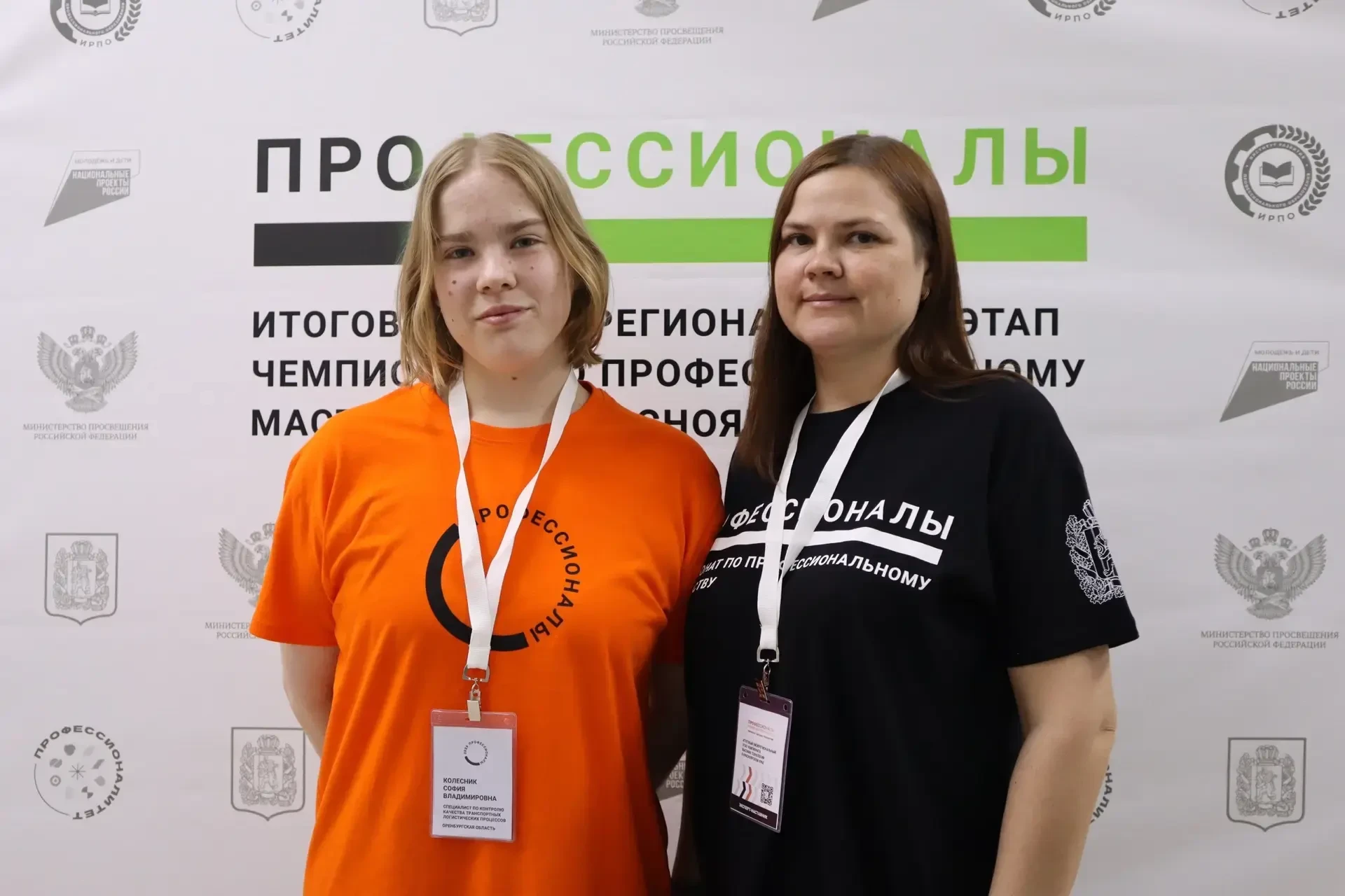 🏆Оренбуржье в деле: наша студентка покоряет Чемпионат высоких технологий!