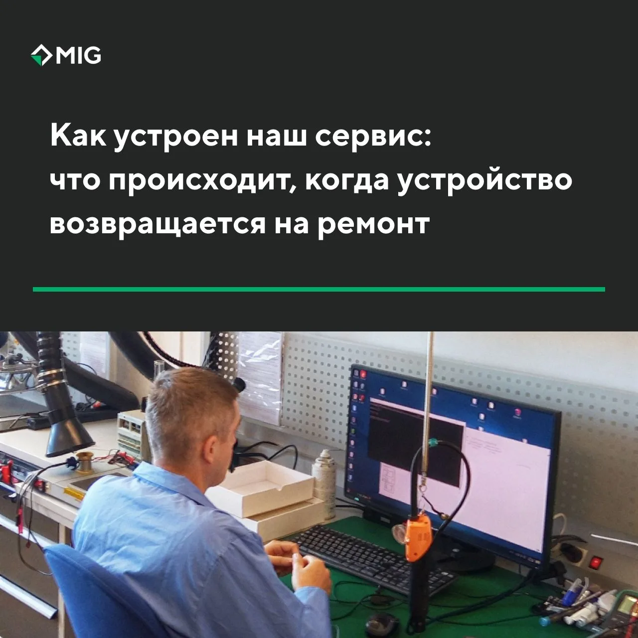 Сегодня нам в личные сообщения группы поступил интересный вопрос от подписчика: «Как ус...