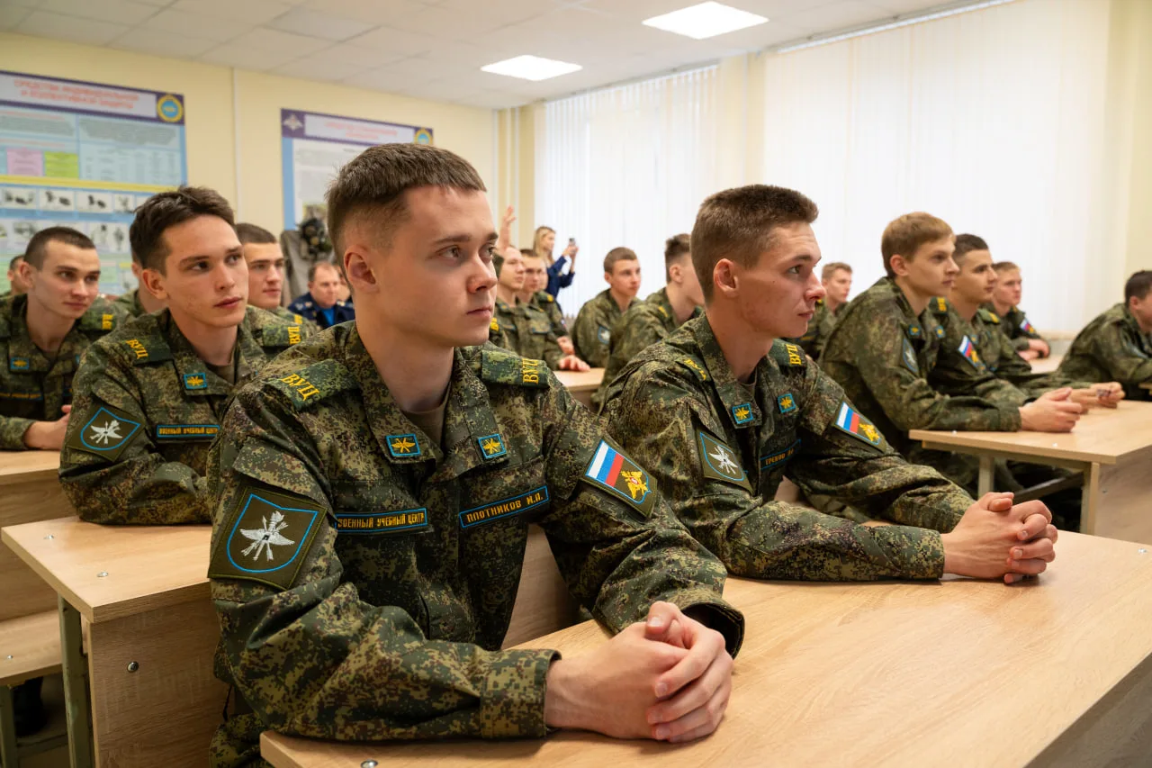 ❗️ Военный учебный центр Пермского Политеха объявляет о начале приема документов