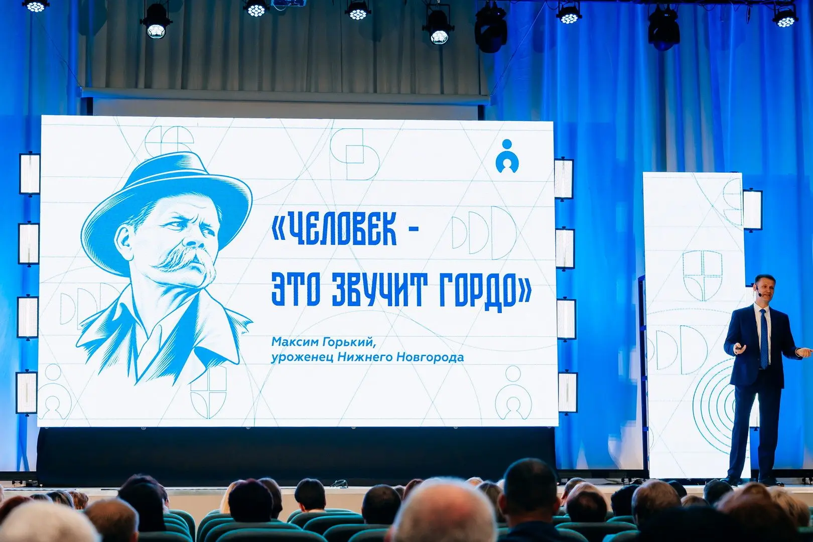 🎓 Образование 2026–2027: что ждет Нижегородскую область? Масштабный разбор!