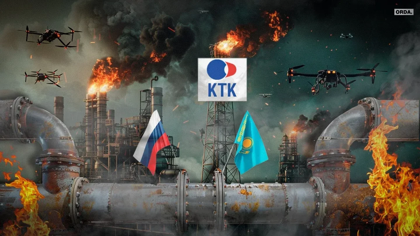 Казахстан с начала года недополучил около 5 млн тонн нефти  В январе–апреле 2026 года добыча нефти в