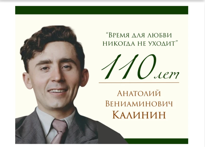 Никто другой не может пройти твою дорогу. Только ты сам. И не уставай в пути… Земля не ...