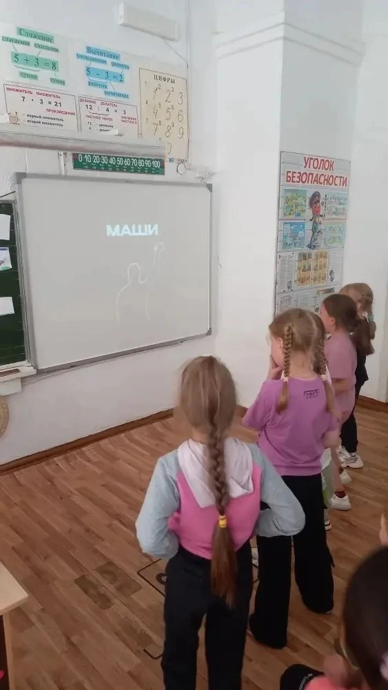 🤝 День 6 в лагере: Единство народов и водные забавы!

📍Шестой день нашего пришкольного лагеря был 
