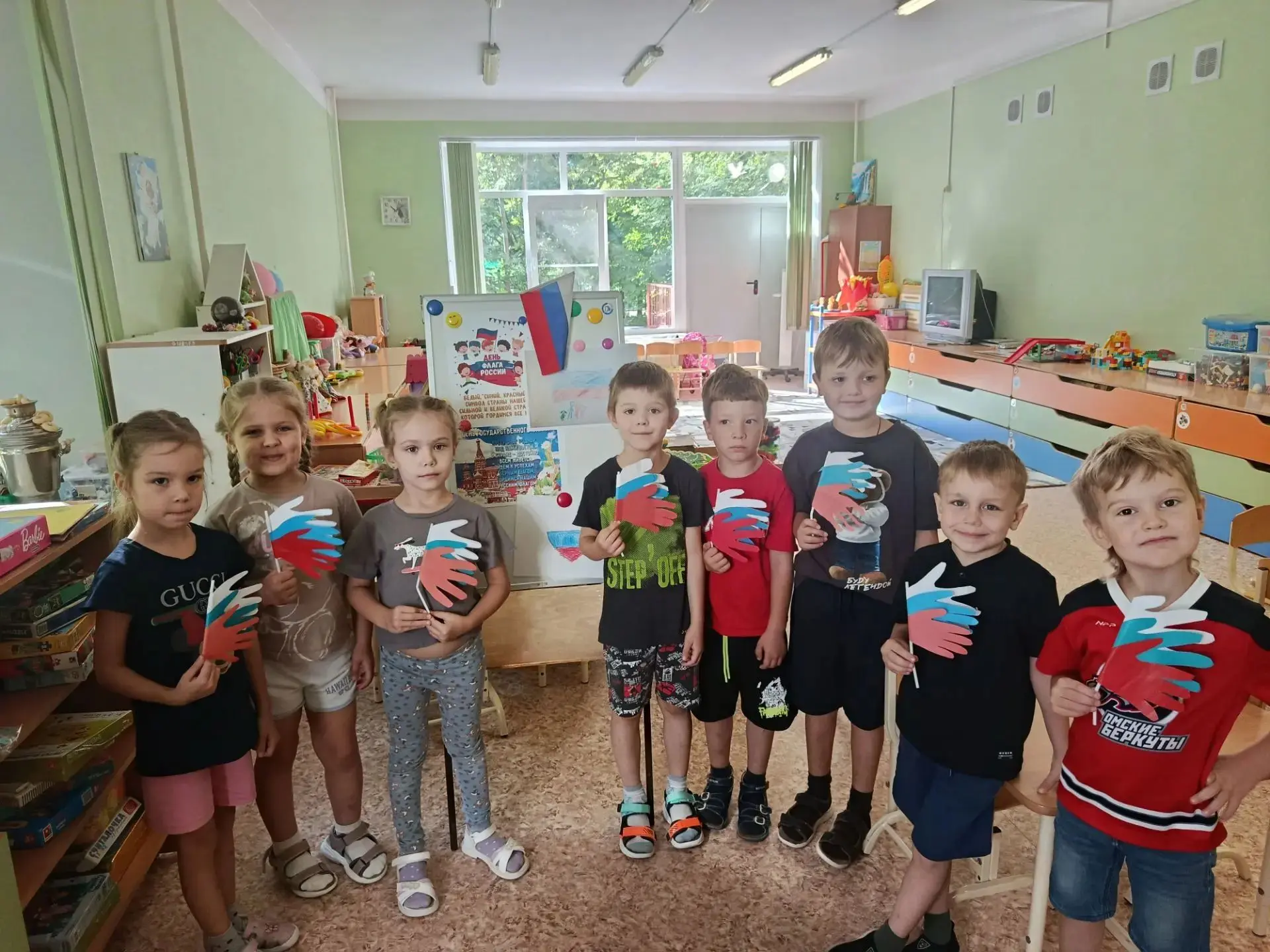 🇷🇺 С Днем Государственного флага Российской Федерации