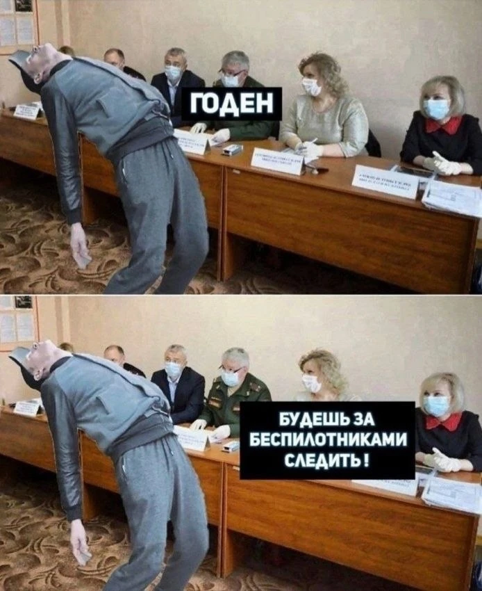 ⚡️ Минобороны РФ предложило ОТМЕНИТЬ обязательный медосмотр для контрактников и мобилиз...