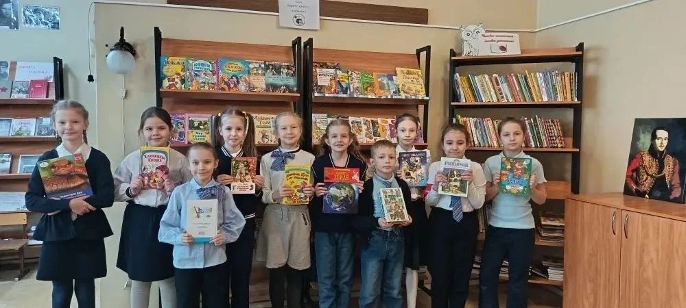 Акция "Дарите книги с любовью".