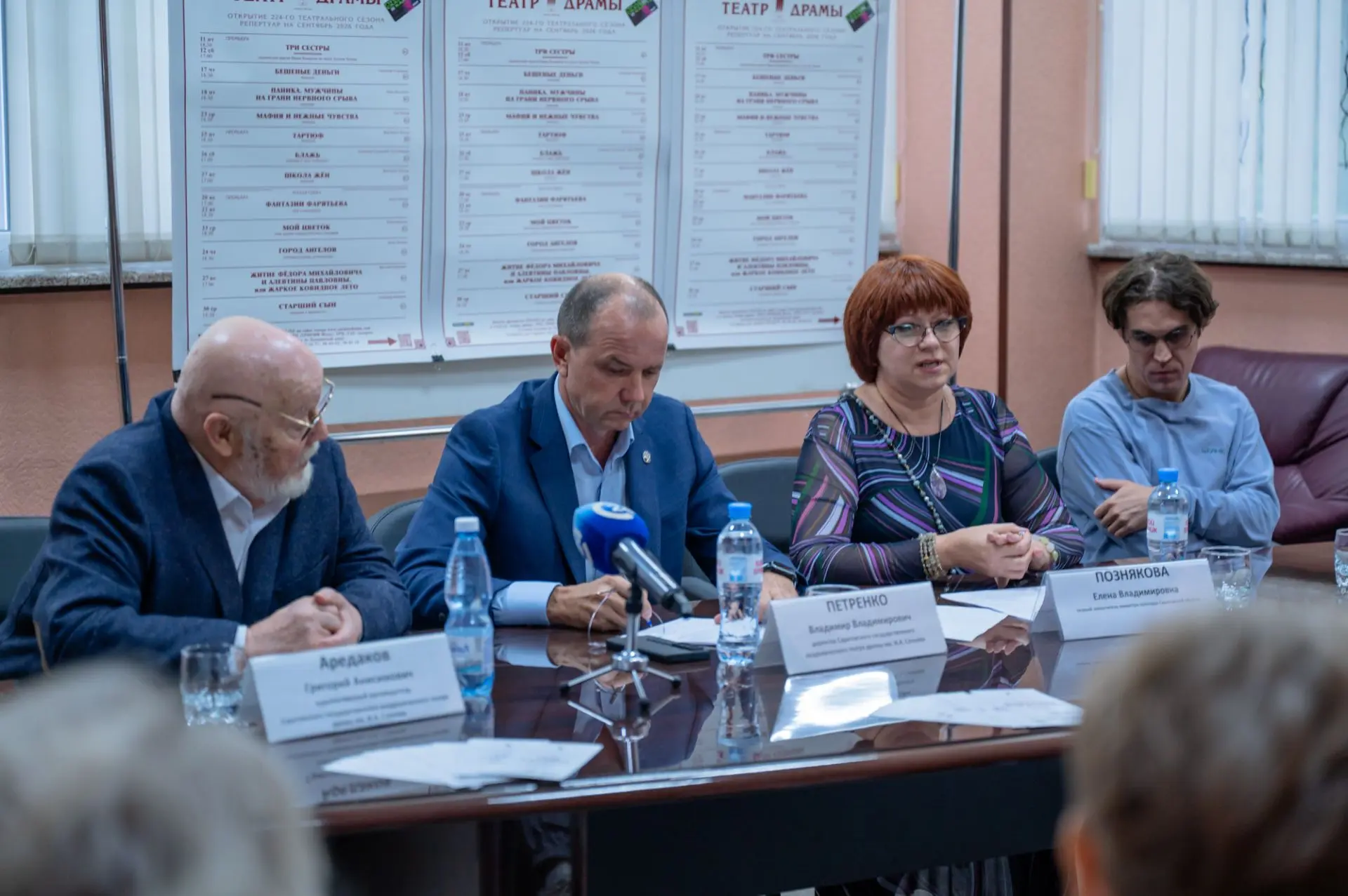 Дорогие друзья,