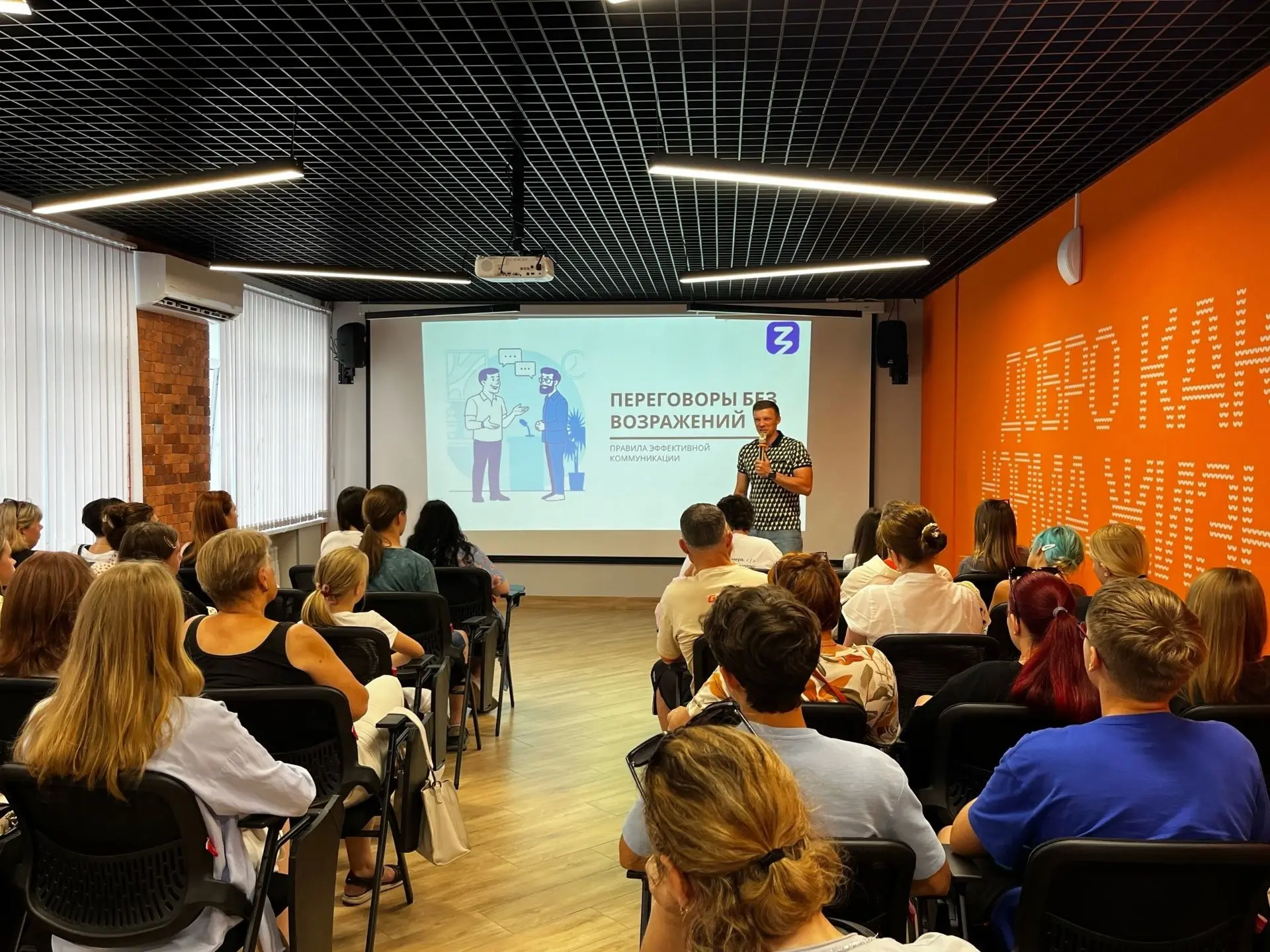 🤝 Преподаватель ОмГУ провёл мастер-класс для организаторов Сибирского международного марафона

Омск