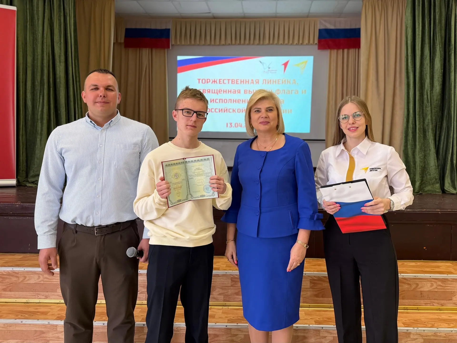 🇷🇺 Дважды призёр — это уровень «высший пилотаж»!  🏆Пётр Беседин, ученик 10-го класса, второй год под