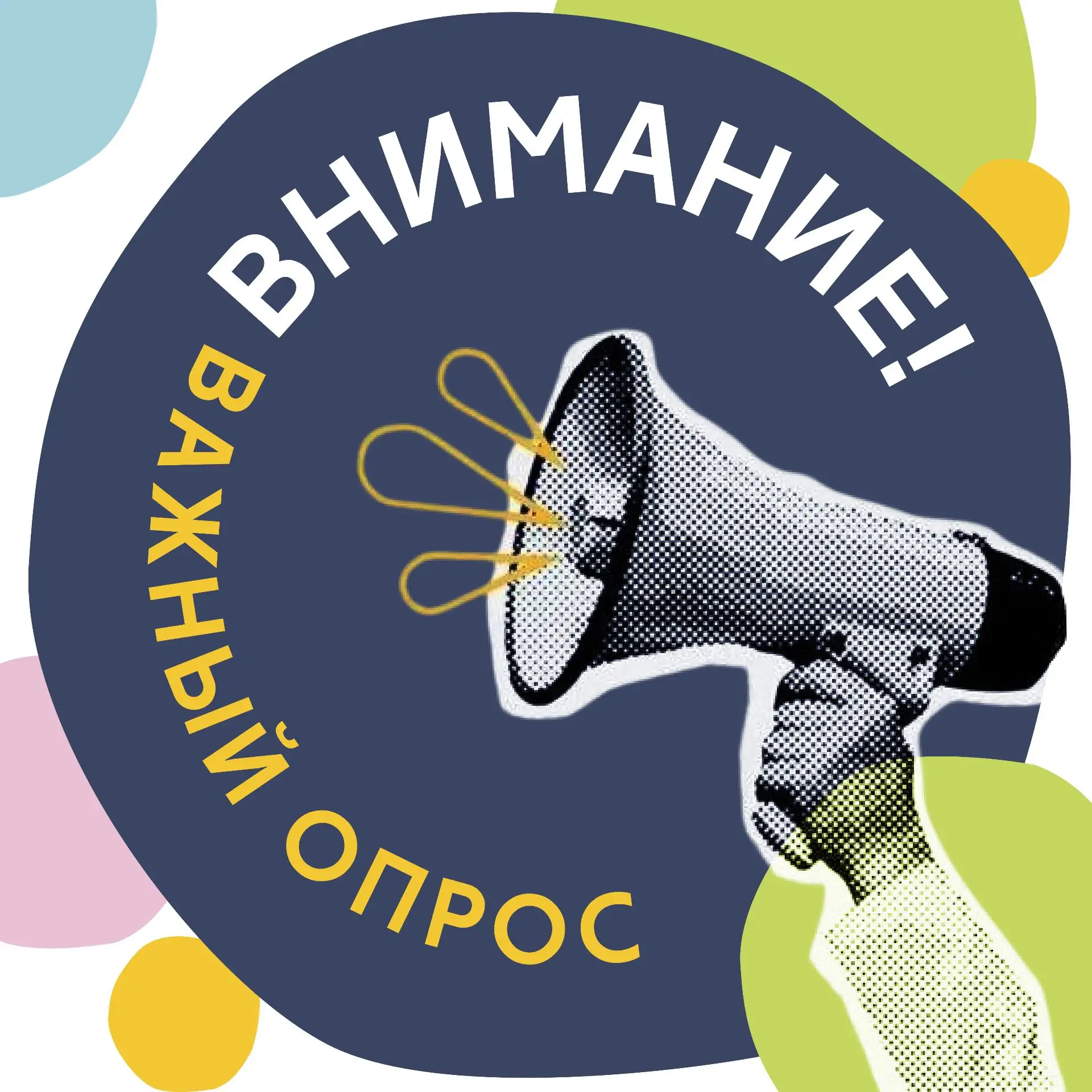 Друзья, в новом учебном году Детская школа искусств города Московский значительно расши...