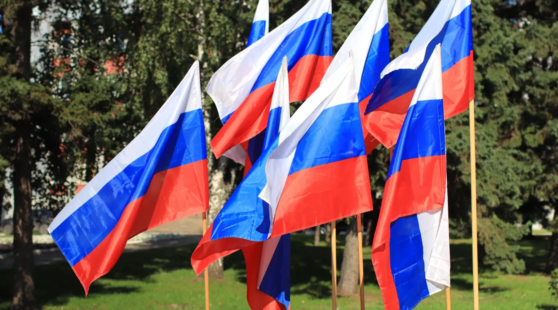 🇷🇺 Администрация Бийска опубликовала афишу мероприятий ко Дню России