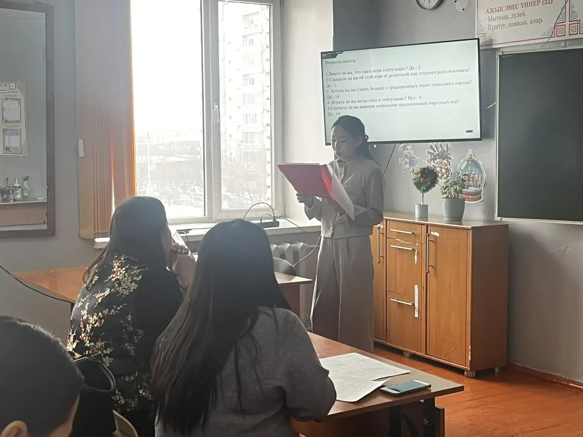 В стенах нашей школы прошел муниципальный этап научно-практической конференции «Шаг в будущее».  Орг