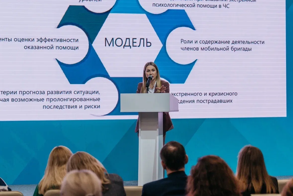 Психологическую помощь ветеранам СВО обсудили в Югре  Как выстроить единую систему поддержки от перв