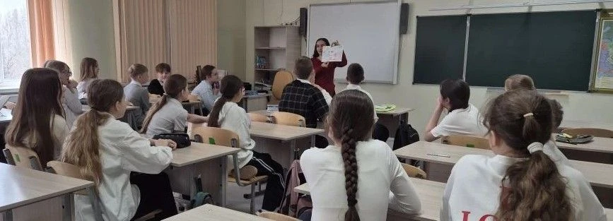 В рамках Недели психологии🧠 для учеников 5 «В» класса❤️ 22 апреля было организовано тренинговое заня