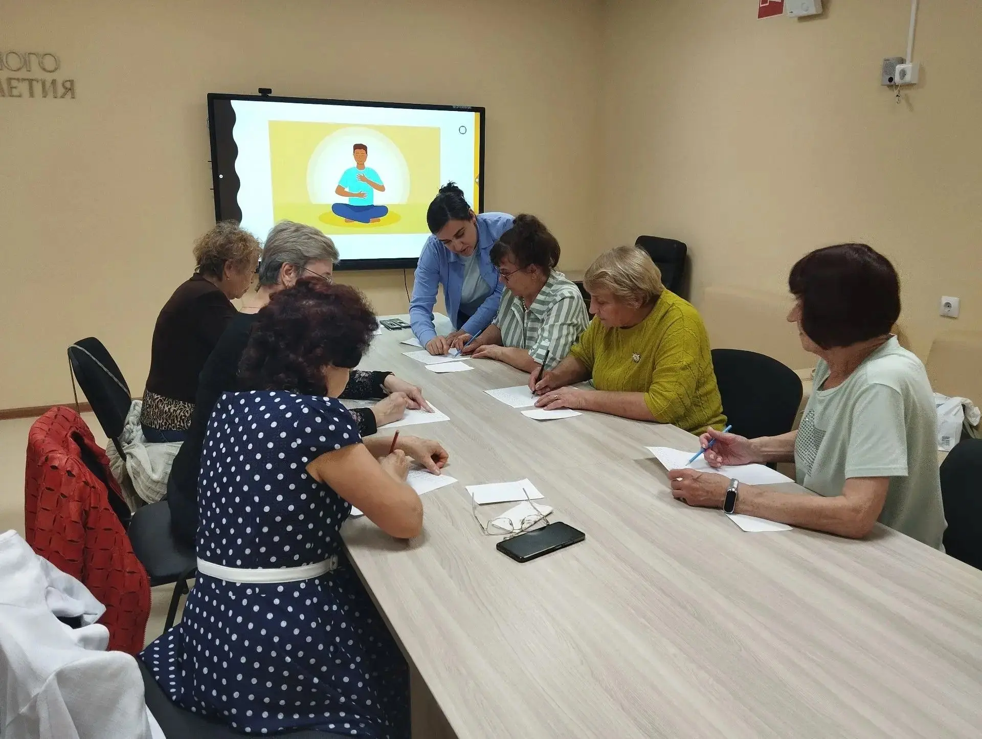 🎉 Занятие в клубе «Гармония»: шаг к внутренней гармонии и спокойствию! 🎉На базе отдел...