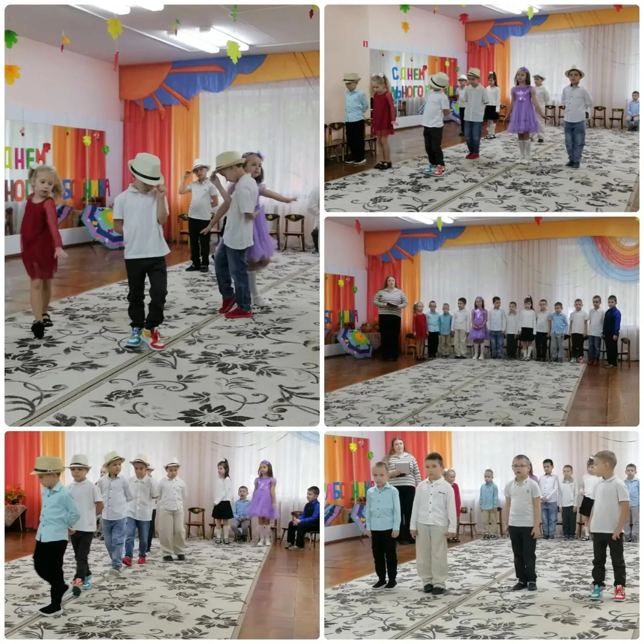 🌸 С праздником, дорогие дошкольные работники! 🌸
