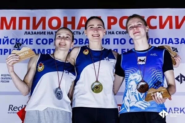 🥉Ангарская спортсменка Алена Зорина стала бронзовым призером всероссийских соревнований по скалолаз