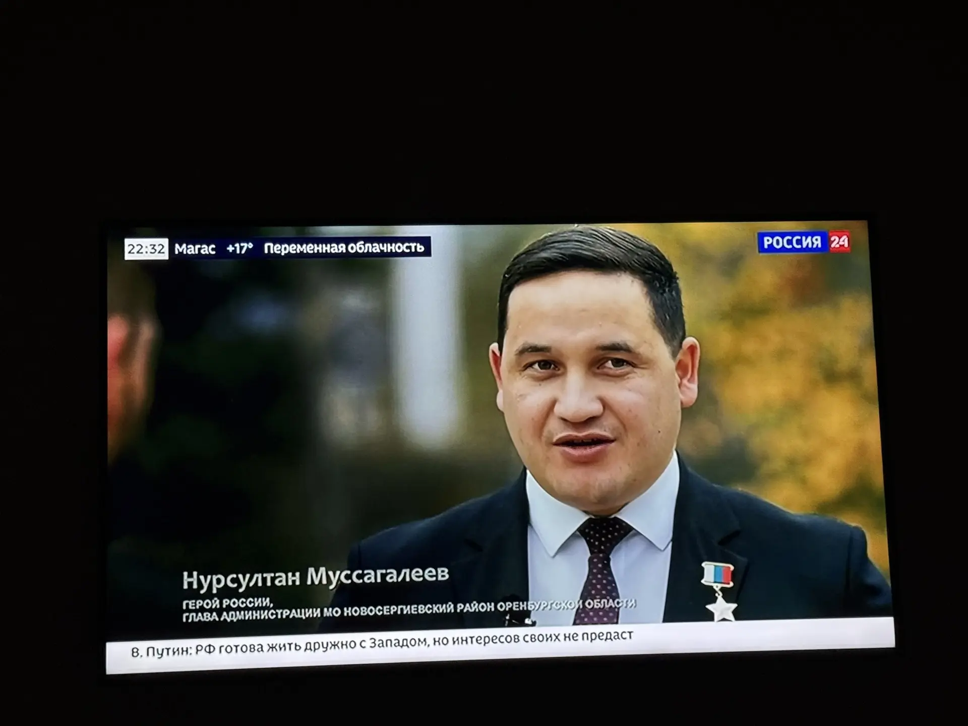 Герой России из Оренбургской области – Нурсултан Муссагалеев снялся в фильме военкора Евгения Поддуб