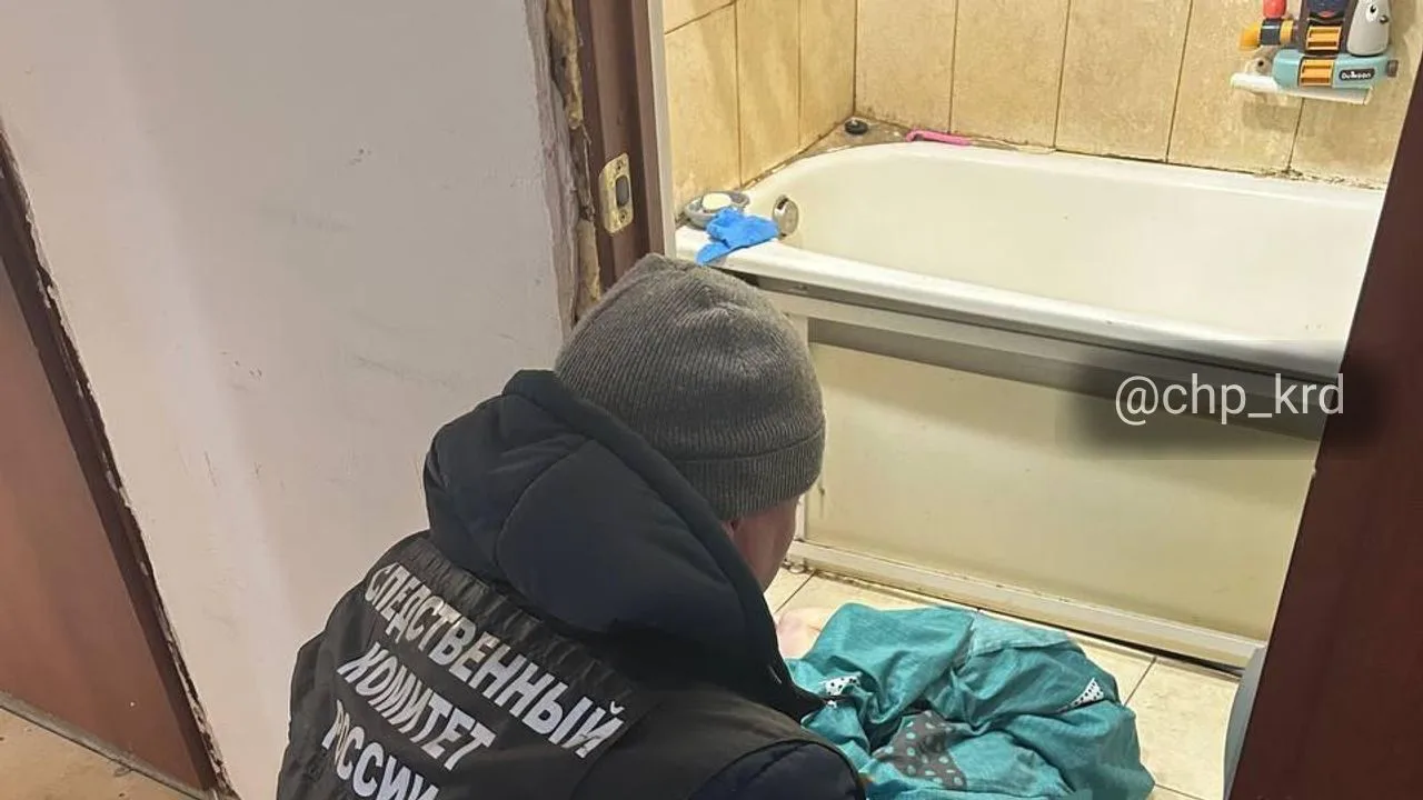 Ребенок утонул в ванне во время оздоровительной реабилитации!