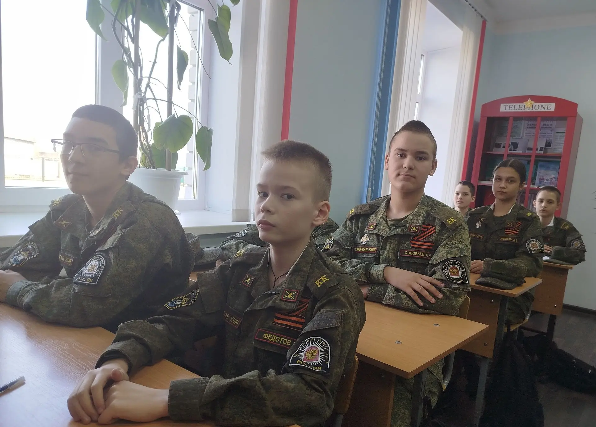 Акция «Георгиевская ленточка»