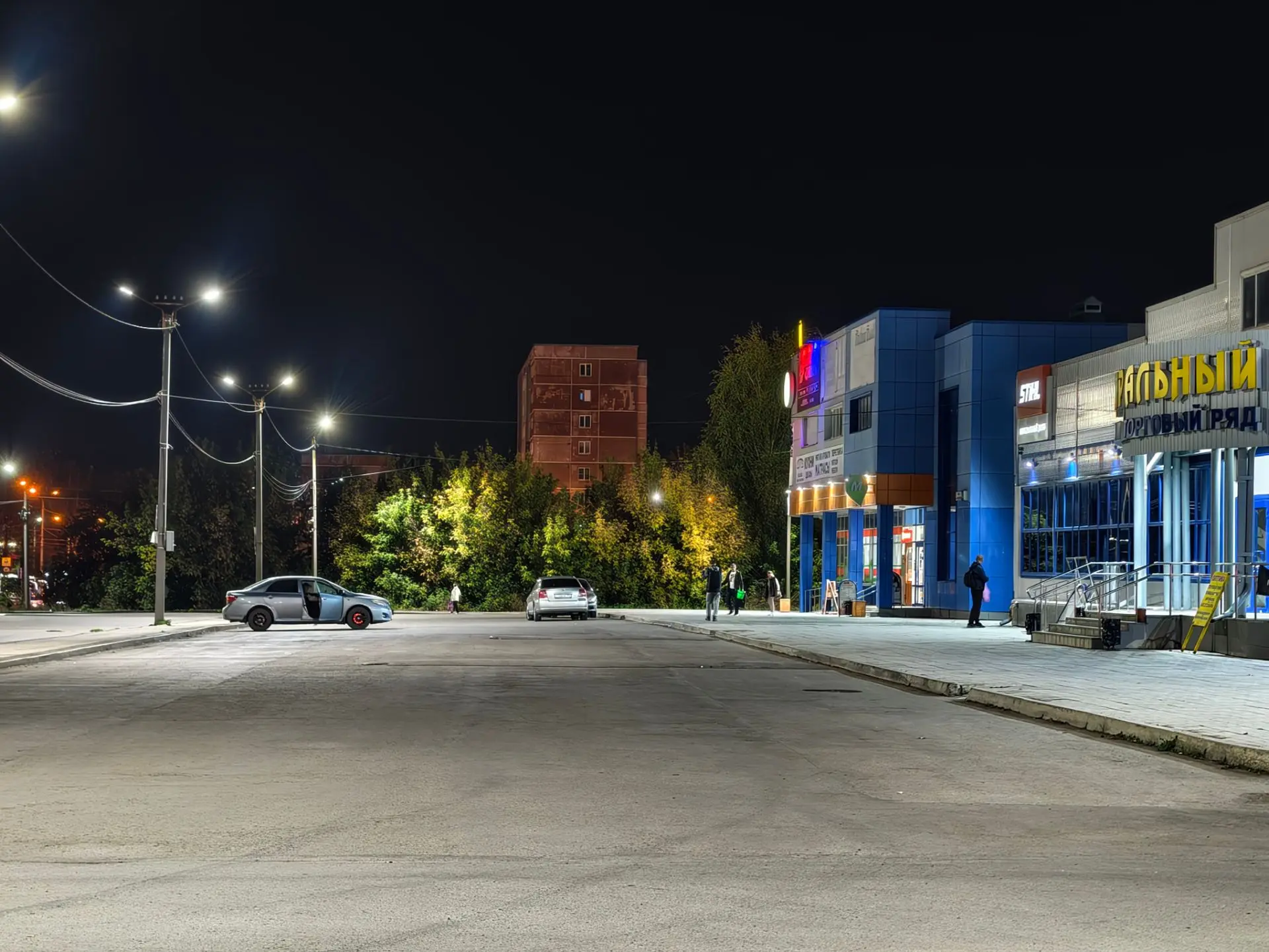 Кстати в центре города прошёл дождь. А на Южном сухо.