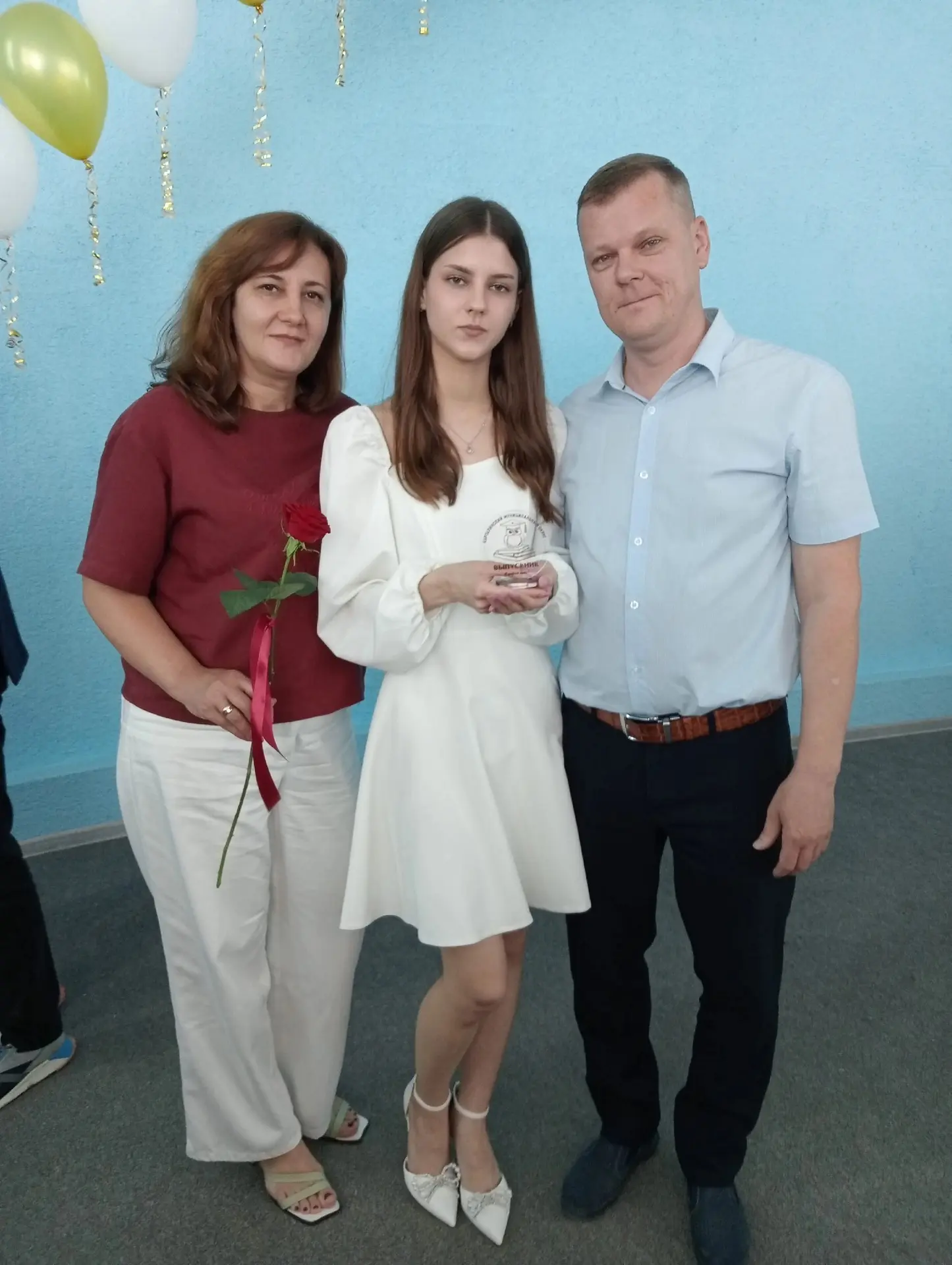 26 июня, в актовом зале Администрации Карталинского муниципального округа, состоялось трогательное и