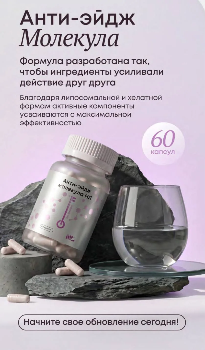 Следите за моим каналом, чтобы первыми узнать о старте продаж 🩷