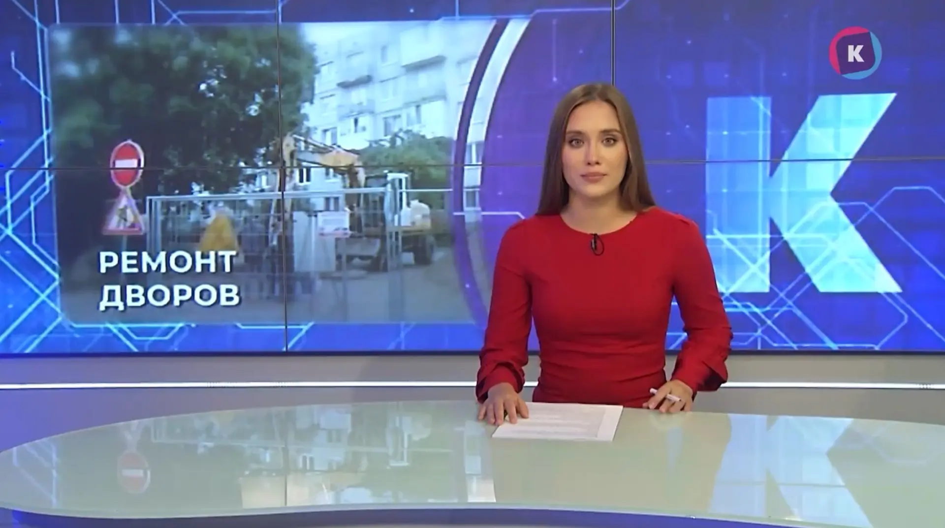 «Царские дни», средние зарплаты и сборы по водному поло. Новости 4 августа