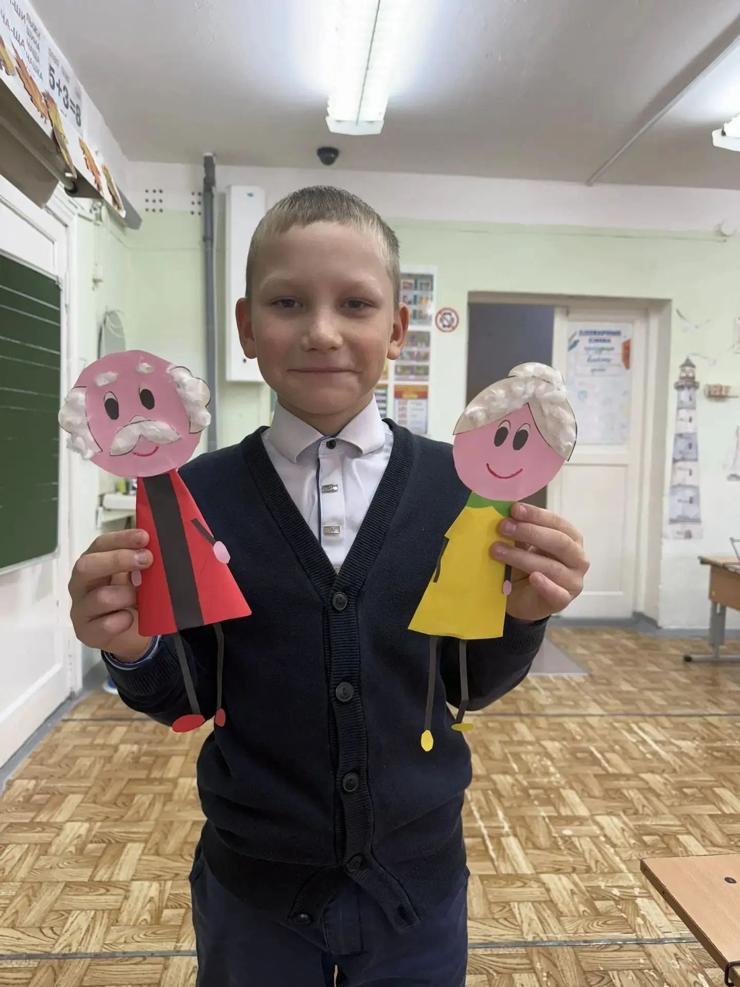 🧓🧔МЕЖДУНАРОДНЫЙ ДЕНЬ ПОЖИЛЫХ ЛЮДЕЙ