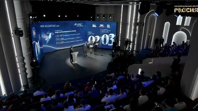 Старший преподаватель ВоГУ стал победителем конкурса «Моя страна – моя Россия»