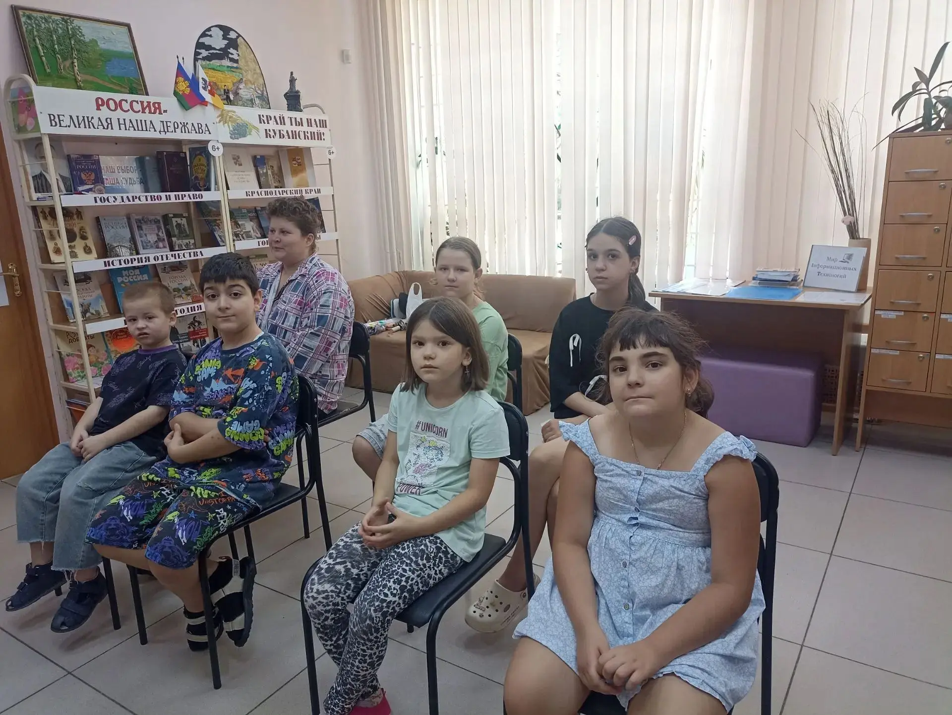 Летние игры и познавательные мероприятия для детей детской тематической площадки продолжаются! Ребят