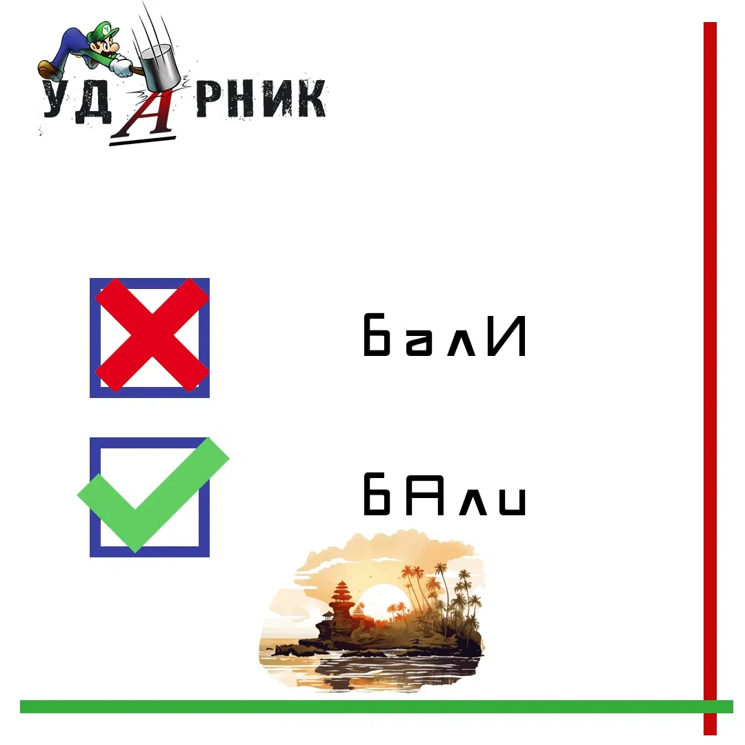 Лето заканчивается… А ведь есть на планете места, где лето длиться гораздо дольше! Напр...
