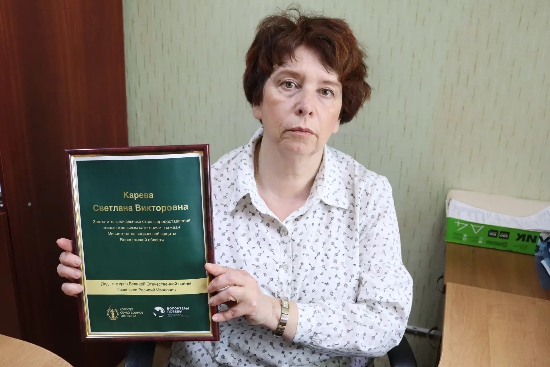 Нет в России семьи такой, где б не памятен был свой Герой