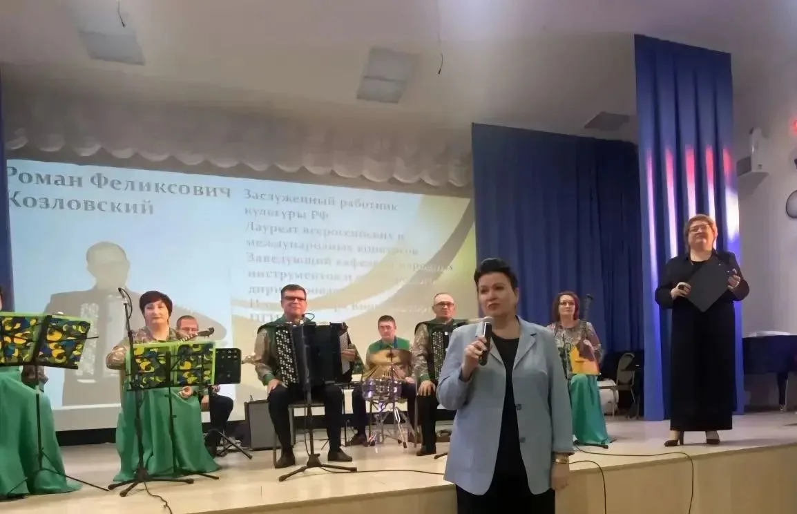 "Роман с баяном": в Пермском государственном институте культуры прошёл юбилейный творческий вечер и.