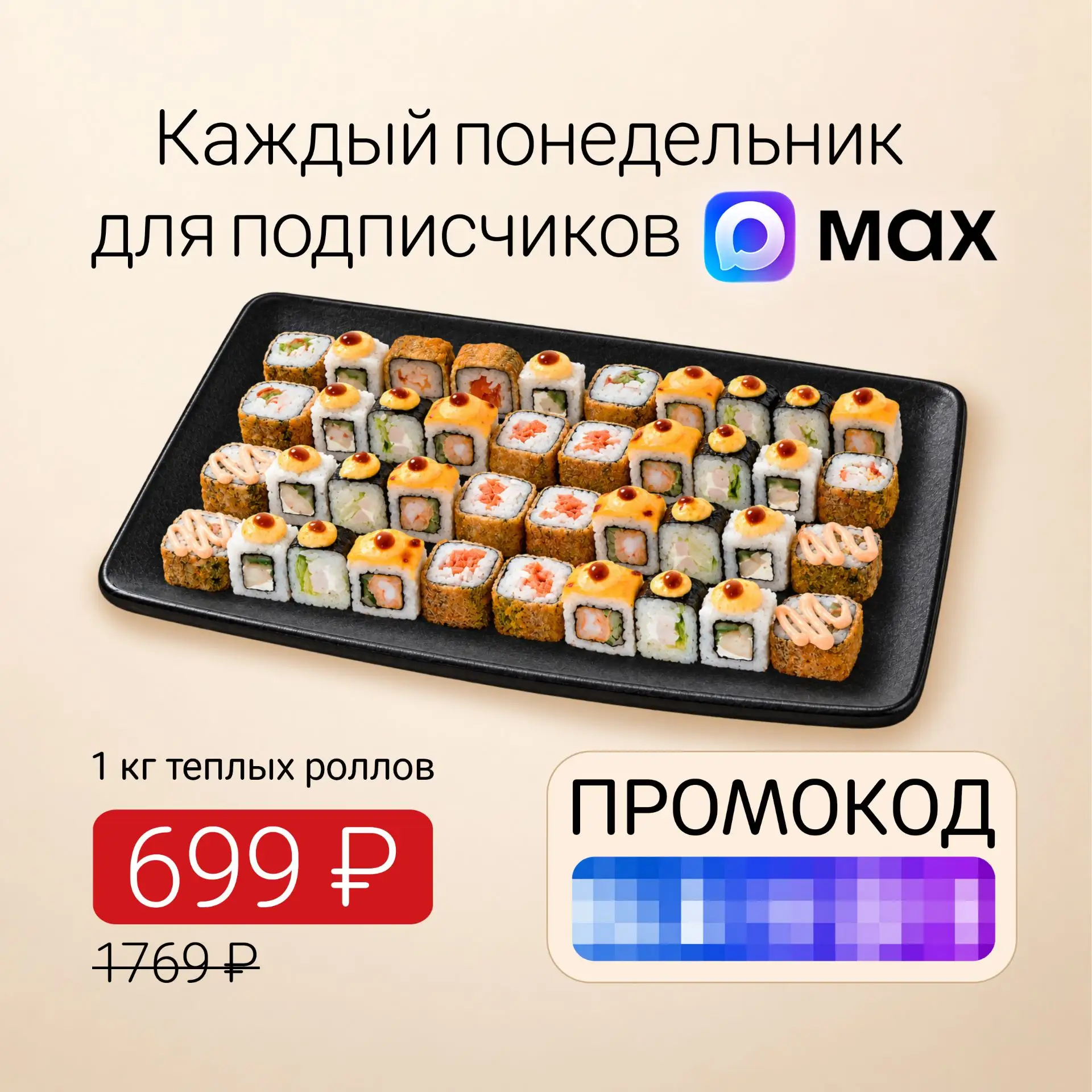 Всё самое важное — в одном канале