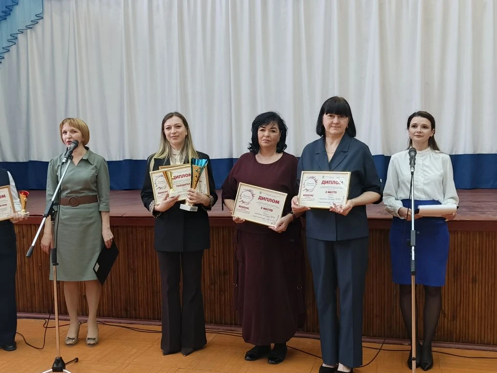 28 апреля в школе №1 прошла церемония награждения победителей городского конкурса "Территория КЛАССн