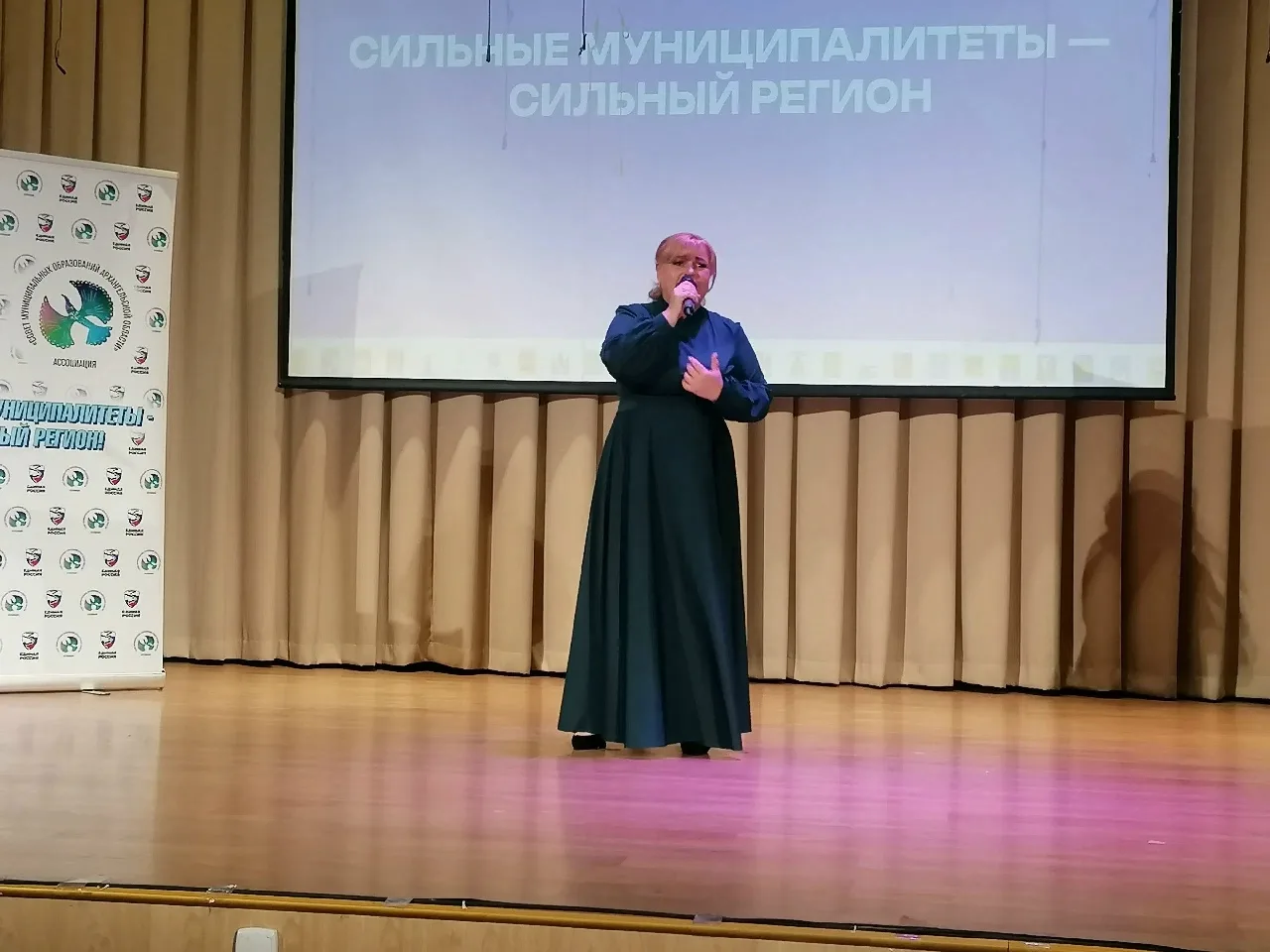 ⚡ Два форума в Няндоме: «Сильные муниципалитеты» и «Поморское долголетие»